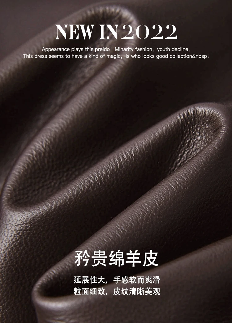 2022 Autumn New Sheepskin Genuine Leather Jacket Women Spring/Autumn Covered Button Blazer Mujer  Leather & Suede