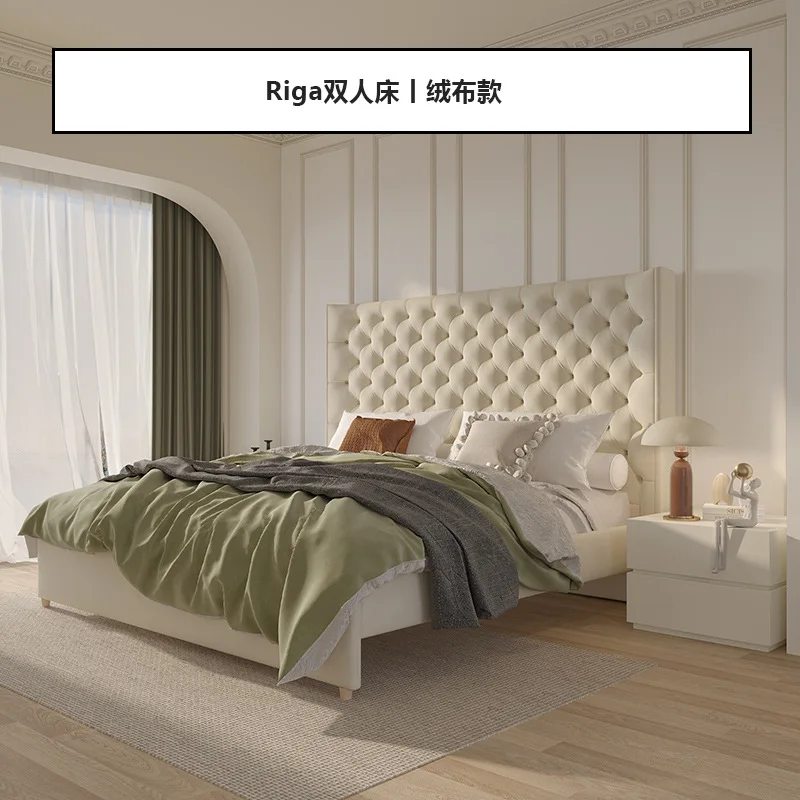 

Light Encounter French Cream Wind Bed Modern Simple Nordic Light Luxury Bed Master Bedroom Retro Pull Button Bed