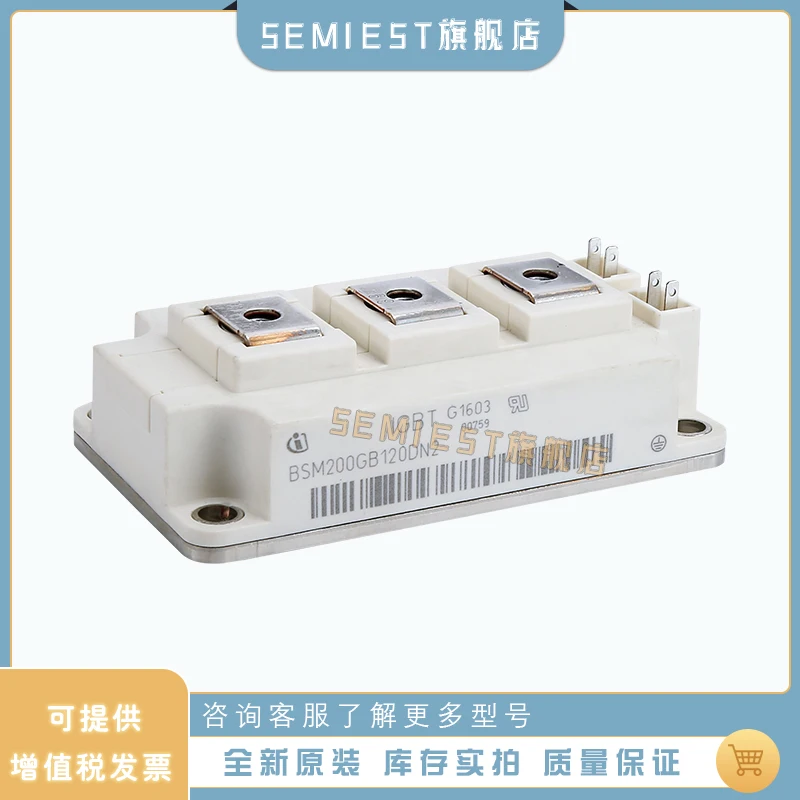 

BSM150GB120DN2 BSM200GB120DLC Infineon IGBT модуль