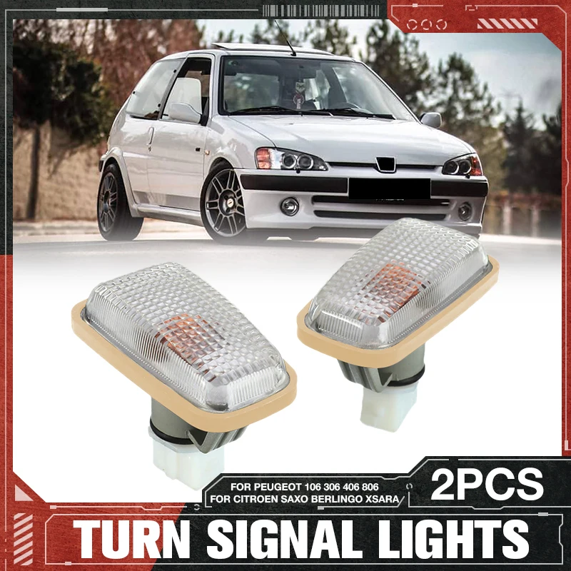 

2 шт. для Peugeot 106 306 406 806 для Citroen Saxo Berlingo Xsara ретрансляторная лампа указатель Поворота Боковой габаритный фонарь