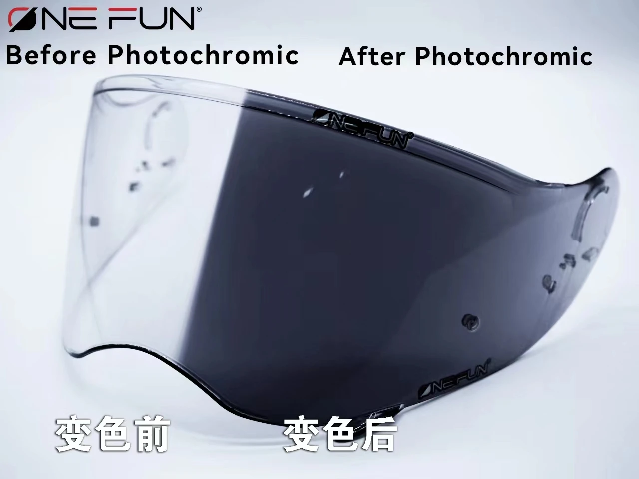 Фотохроматический козырек для ARAI X4 CROSS 3 SHOEI RF1400 Z8 Z7 X14 ADV DS GT AIR12 NEOTEC |
