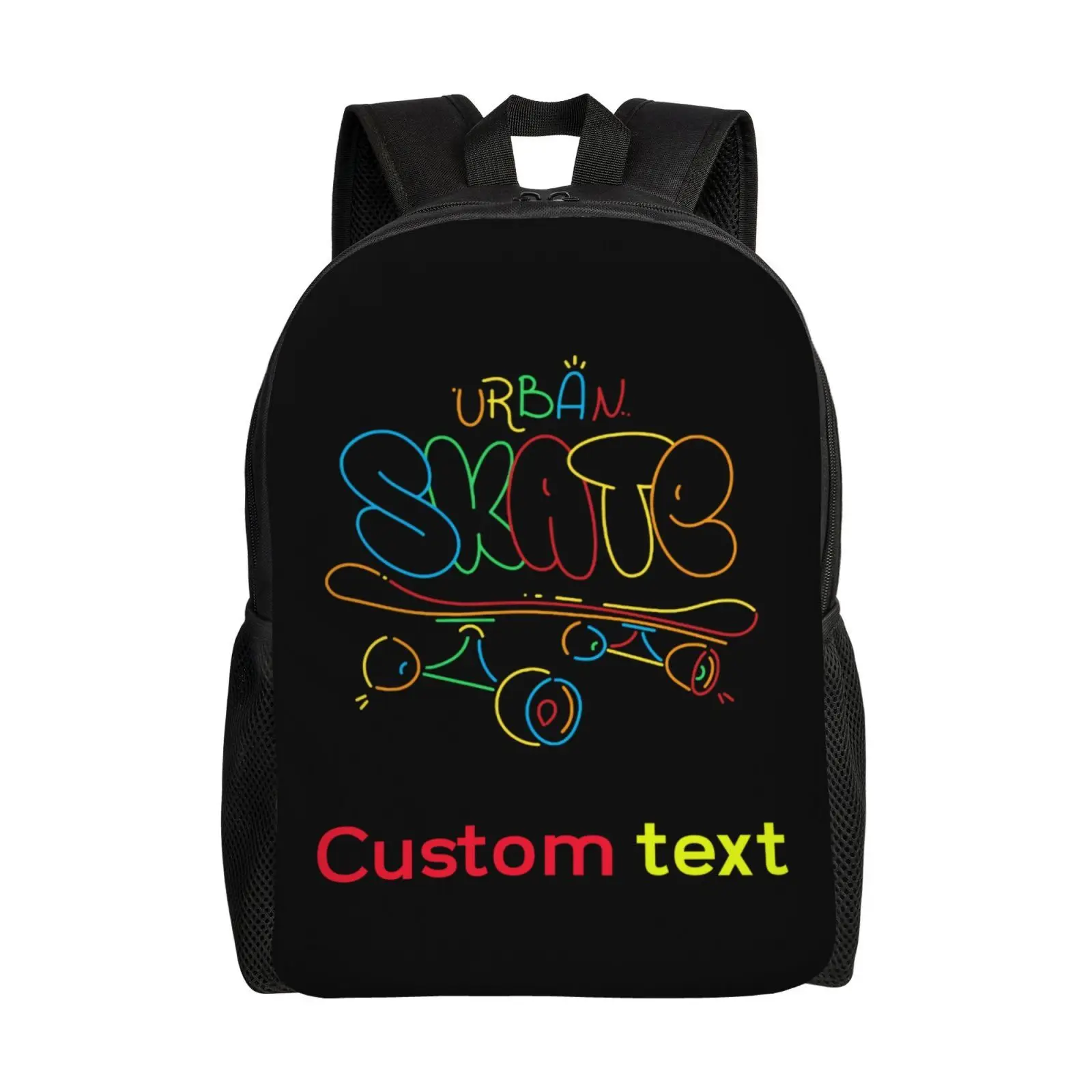 1 шт. Настраиваемый рюкзак для городских коньков — повседневный полиэстер с