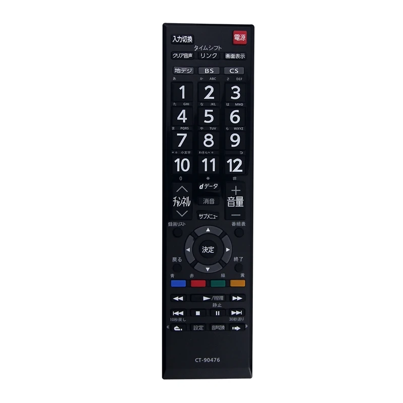 

CT-90476 Remote Control Replace For Toshiba TV CT-90422 Remote Control