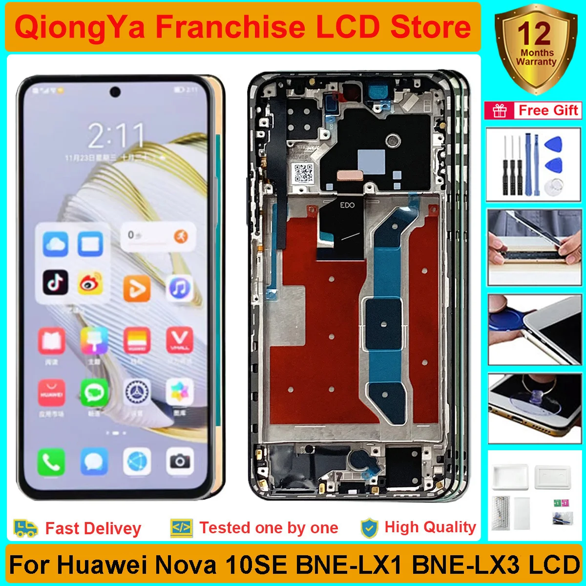 

Протестированный 6,67 "новый оригинальный AMOLED nova 10se дисплей для Huawei Nova 10 SE BNE-LX1 BNE-LX3 ЖК-дисплей и сенсорный экран дигитайзер в сборе