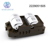 sorghum 2229051505 new master power window control switch for mercedes benz w222 w213 s550 s600 s63 s350 s400 e200 e220 e43 amg