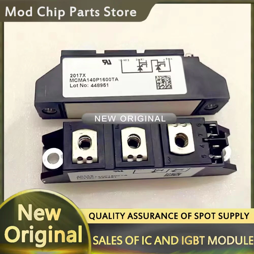 

MCMA140P1600TA MCMA140P1200TA MCMA140P1800TA MCMA140P1400TA НОВЫЙ МОДУЛЬ