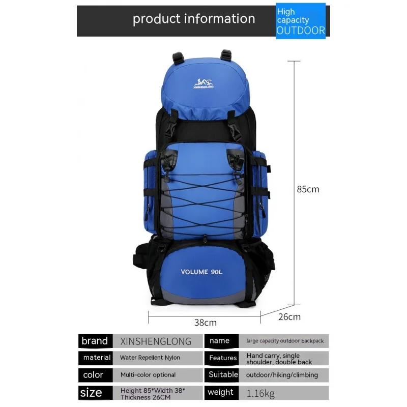 90L Large Capacity Camping Backpack Travel Bag Men's and Women's Luggage Hiking Shoulder Bag Outdoor Mountaineering Men's and Wo