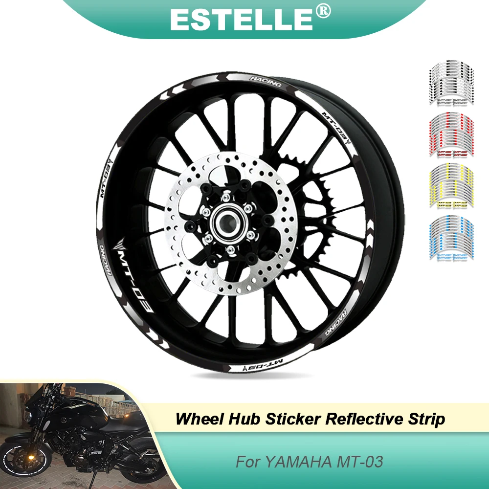 

Наклейки на передние и задние колеса для мотоцикла Yamaha MT03 2018-2022