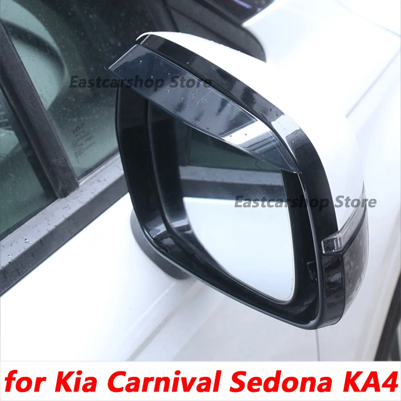 

for Kia Carnival Sedona KA4 2021 2022 Car Rearview Mirror Rain Shade Rainproof Car Back Mirror Eyebrow Rain Protector Cover