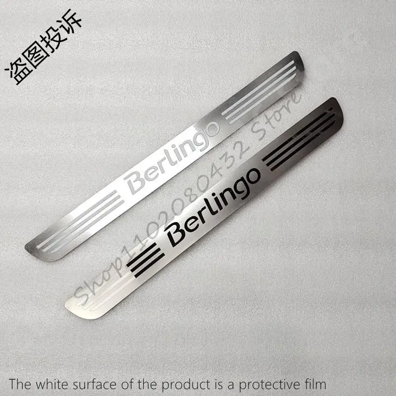 Автомобильная наклейка для Citroen Berlingo B9 2008-2019 защита порога из нержавеющей стали