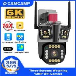 Умная PTZ Wi-Fi камера с тремя объективами