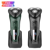 cordless lcd electric shaver rechargeable wet dry beard shaver men electric razor floating hair trimmer face care shaving machin