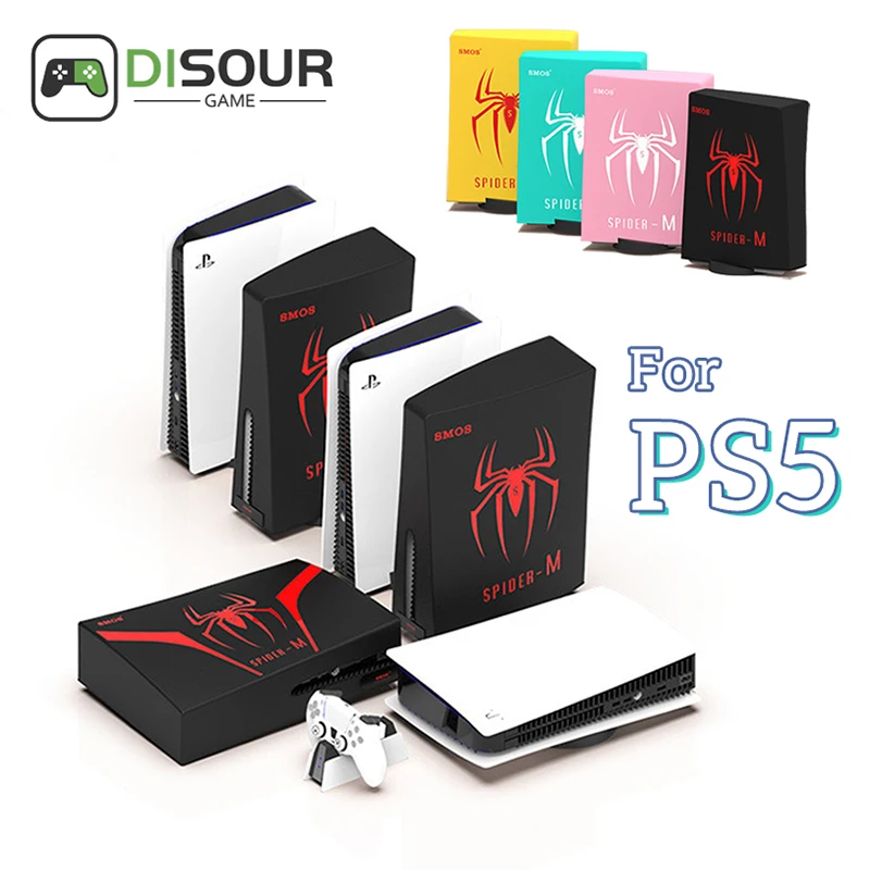 

Пылезащитный чехол для игровой консоли PS5, пылезащитный чехол с защитой от царапин и пыли, внешний чехол для PS5, аксессуары для игр