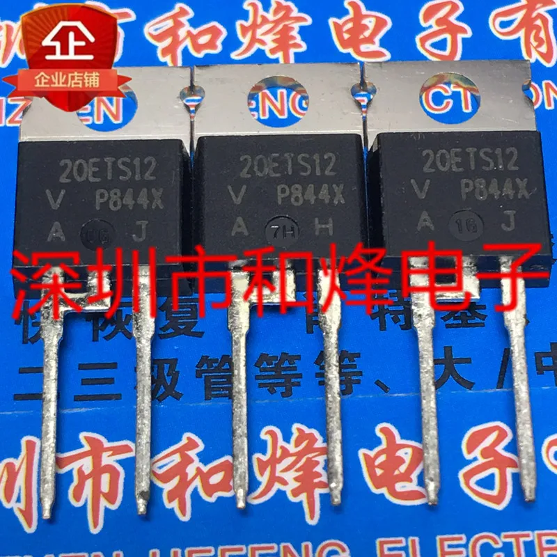 

Free shipping 20ETS12 TO-220-2 1200V 20A 10PCS