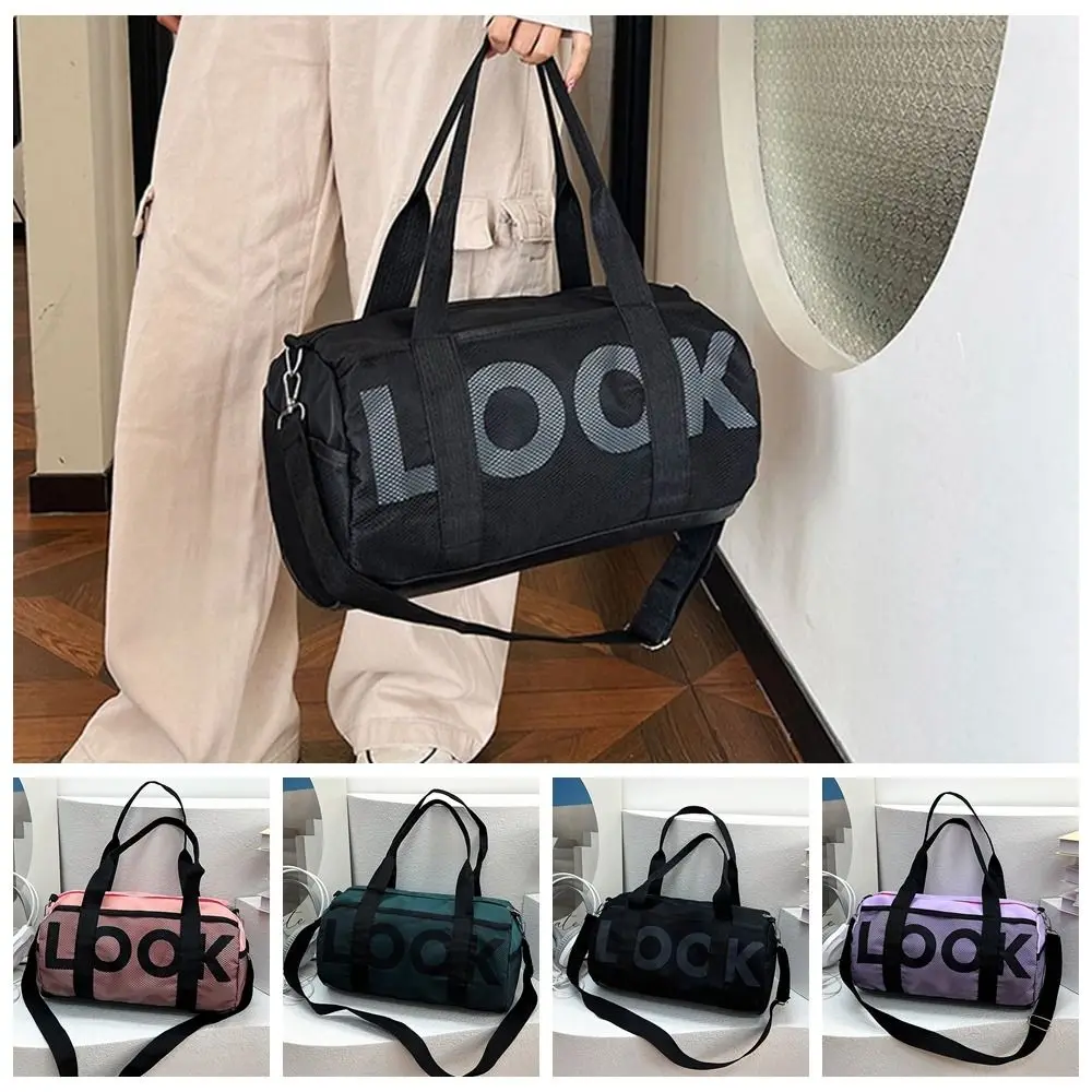 Портативная нейлоновая пляжная сумка через плечо с буквенным принтом однотонная