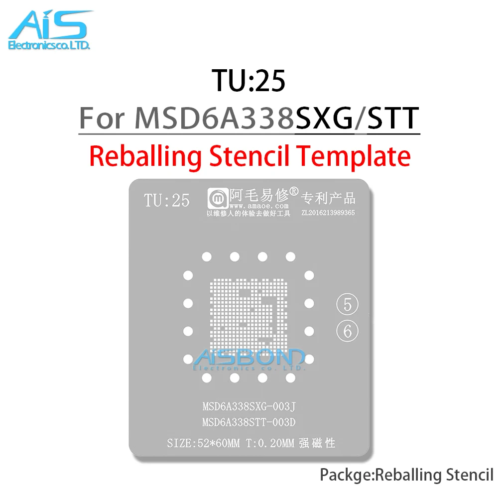 Станция шаблонов для реболлинга BGA ЖК-телевизора главного процессора MSD6A338SXG-003J
