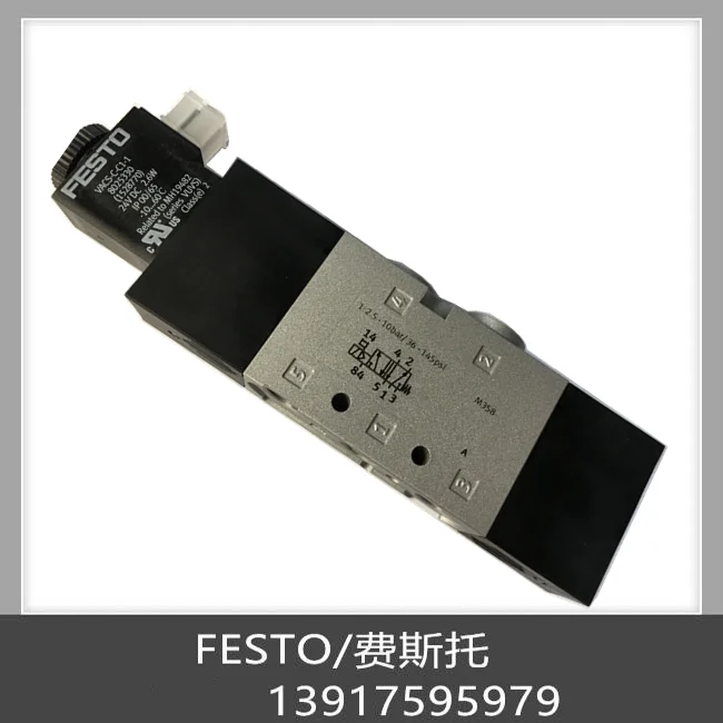 FESTO Электромагнитный клапан Festo 575590 VUVS-L30-M32U-MZD-G38-F8-B2 в наличии