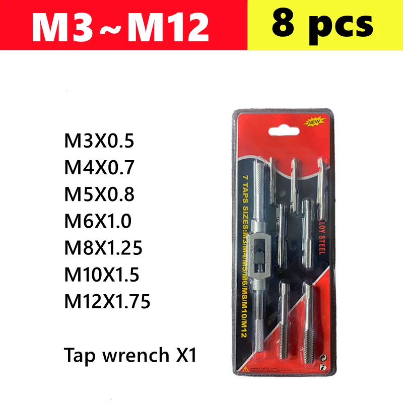 

Набор метчиков и матриц JWXZ M3-M12