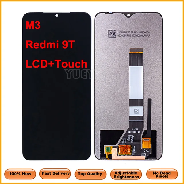 монитор xiaomi redmi 23. 23. дисплей для xiaomi redmi note 11/note 11s/poco m4 pro 4g + тачскрин (черный) (tft - copy lcd). Xiaomi redmi 1a монитор. 8" (bhr4510gl).
