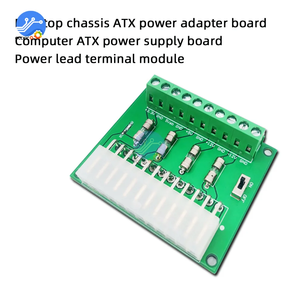 

Настольное шасси ATX адаптер питания для компьютера ATX плата питания для захвата питания