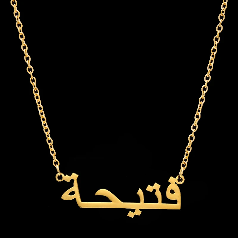 

Islam Jewelry Personalized Pendant Necklaces Stainless Steel Gold Color Chain Custom Arabic Name Necklace Women Bridesmaid Gifts