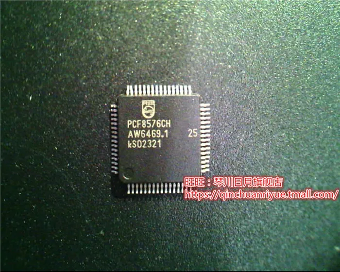 

10pcs PCF8576CH PCF8576CH QFP new
