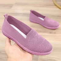 2022 women fashion ballet flats work shoes ladies mesh loafers breathable female slip on boat shoes casual sport sneaker