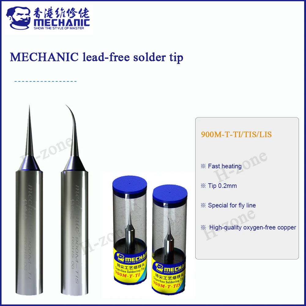 

Сверхтонкий наконечник для паяльника серии Mechanic OG 936, паяльная головка, сварочная головка, материнская плата, инструмент для ремонта сварки отпечатков пальцев