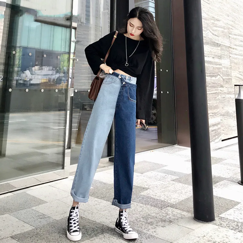 2021 Women Casual Fake Jeans Retro Solid Color Denim Trousers Womens Loose New Style Korean Blue New Style Patchwork Pants