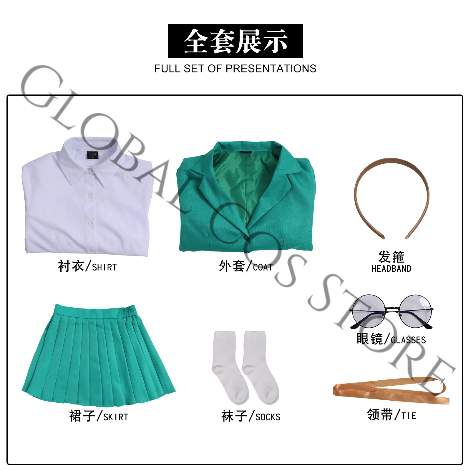 Фото Костюм для косплея Magic Knight Rayearth: Фуу Хоууджи, зеленый комплект для косплея в стиле JK, школьный блейзер, униформа, набор очков для вечеринки на Хэллоуин №5