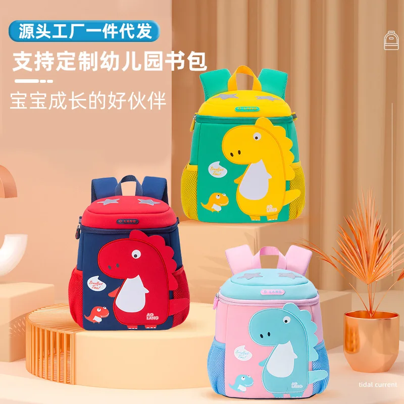 

New Kindergarten Schoolbag Primary School Cartoon Dinosaur Pattern Children Backpack Large Capacity Schoolbag For Boys And Girls