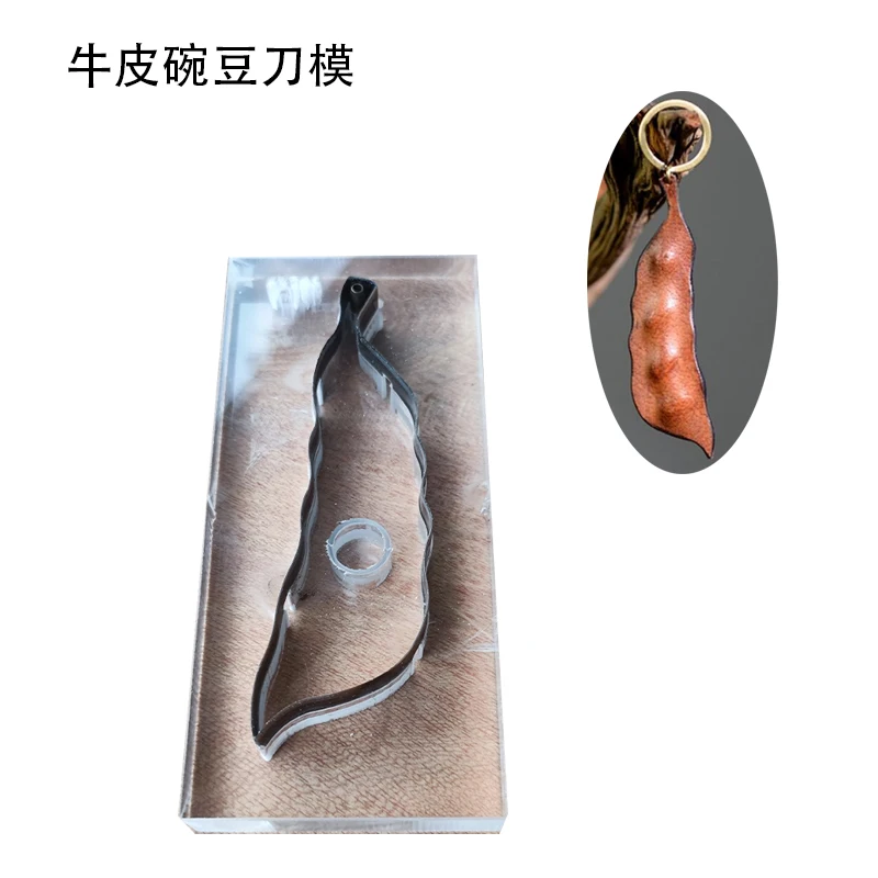 

Japan Steel Blade Rule Die Cut Steel Punch Pea Keychain Keyring Pendant DIY leathercraft Handbag Phone Decorative Gift