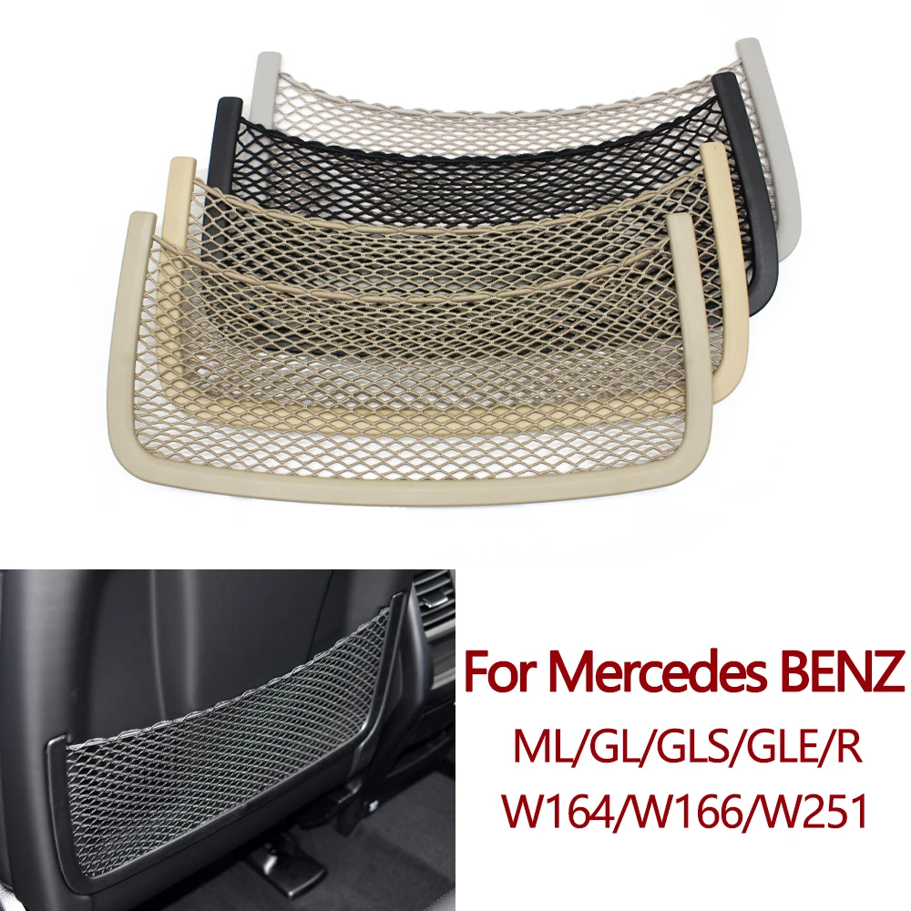 

Car Front Left Right Seat Back Backrest Storage Panel Cover For Mercedes Benz ML GL GLS GLE R Class W164 W166 W251 1669100003