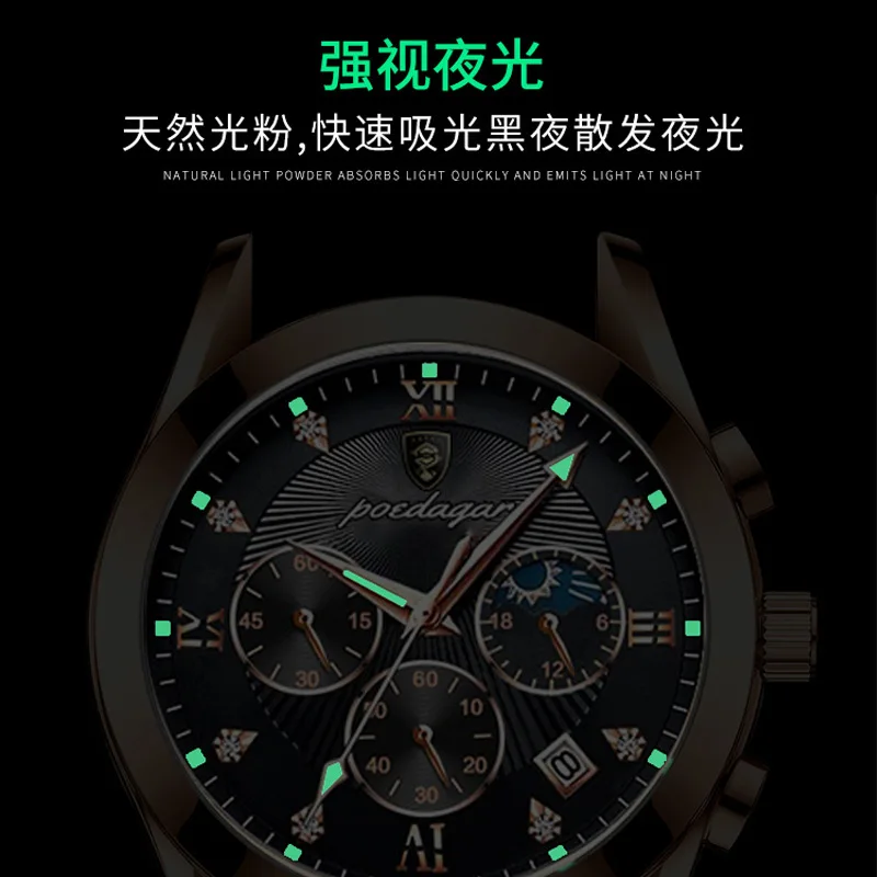 Popular fashion waterproof luminous men's quartz watch three second needle tracking time calendar leather or steel band watch