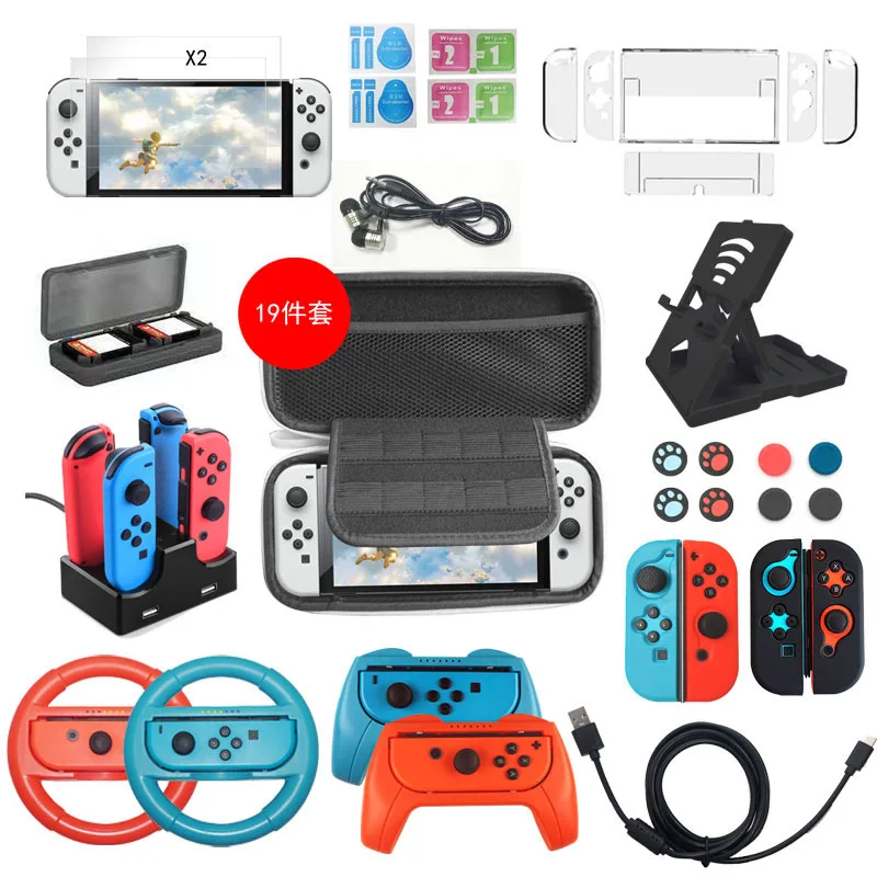 For Nintendo Switch Oled Game Console Accessories Set, Steering Wheel, Handle, Charger, Grip, Data Cable, Headset 19 In 1 Suit