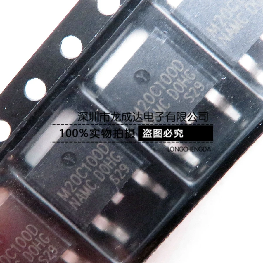 30 шт. Оригинальный Новый MBR20100 M20C100D TO-252 Shore LCD 20A/100V