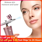 Мини-Аэрограф для дизайна ногтей, 0,3 мм