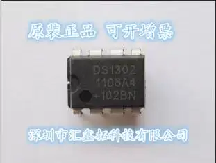 

20 шт./партия, DS1302ZN + DS1302Z DS1302 SOP8