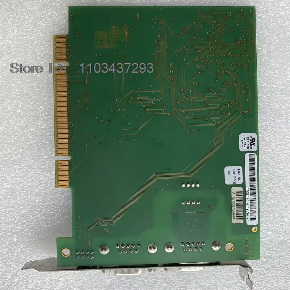 Встраиваемый компьютер RMHUNTIC CIF50-PB CIF50-DPS