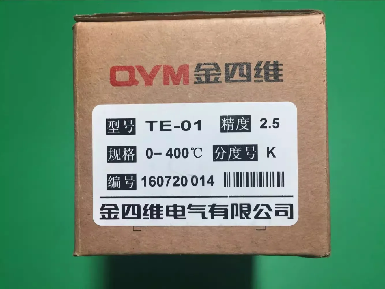 Фото Устройство контроля температуры Yao Aote TE-01 для упаковочных машин, точечный контроль температуры Yao TE-02, в наличии №4