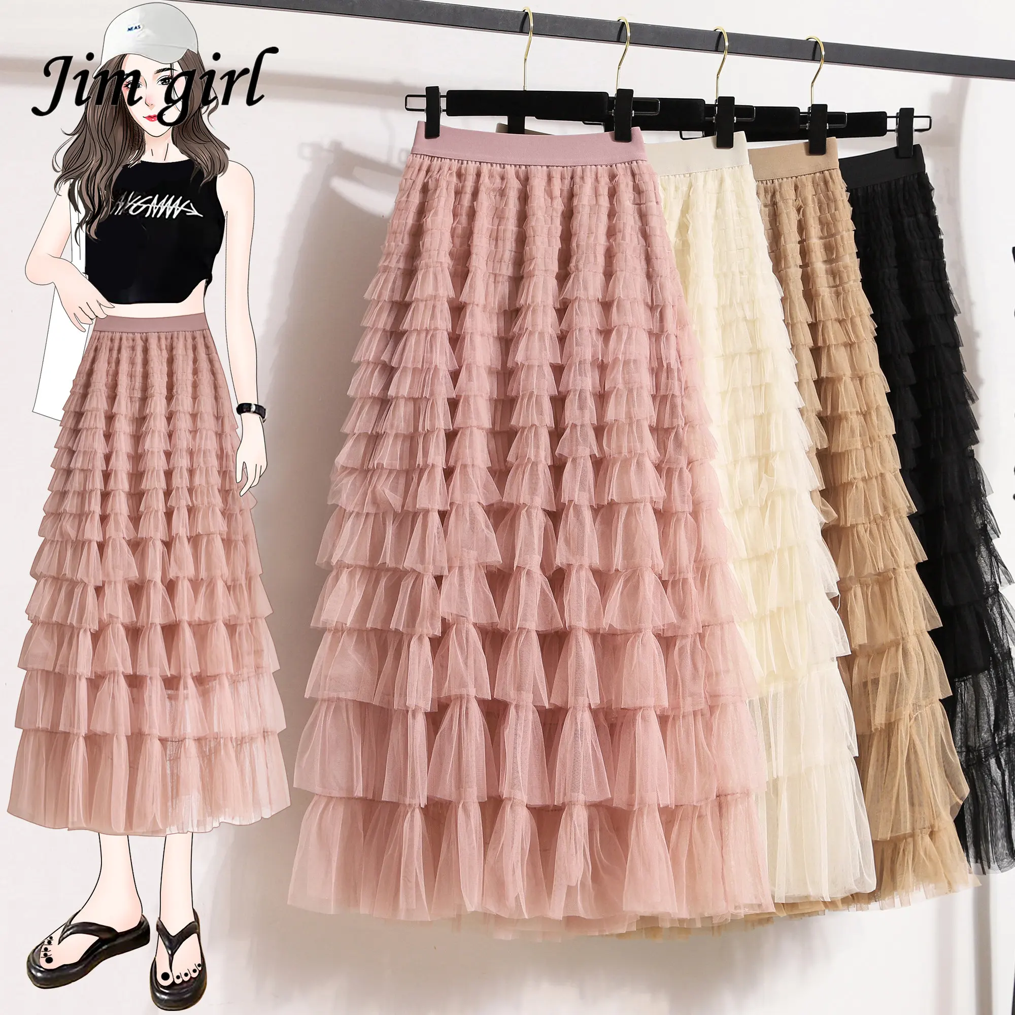 

Элегантная женская юбка с оборками, летняя винтажная многослойная сетчатая трапециевидная юбка с высокой талией, длинные женские юбки в эстетике