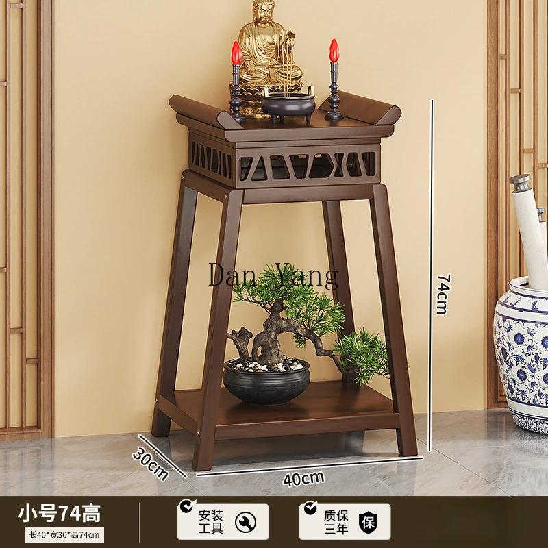 YJ новый китайский стиль Бог богатства сияние offering table Shentai чехол для благовоний