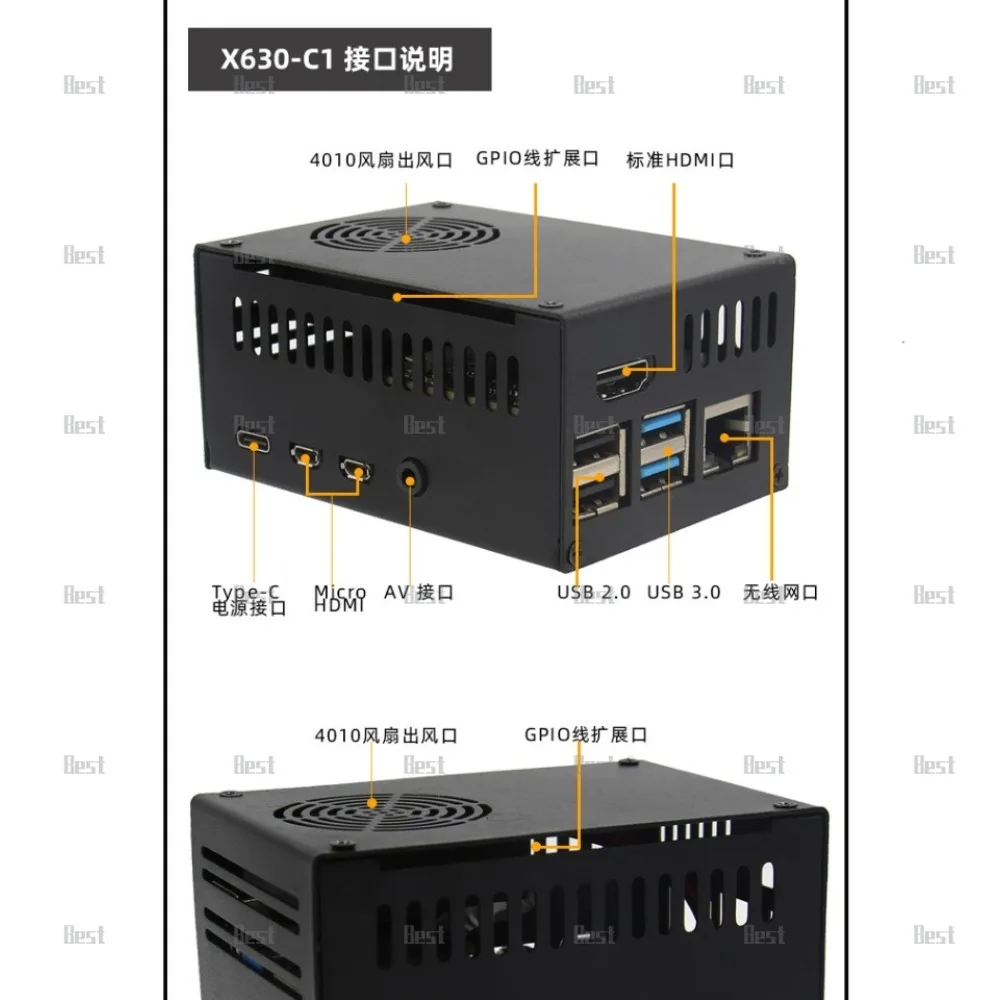 Raspberry Pi X630 Модуль HDMI для потокового передачи MIPI CSI-2 X630-A2 X630-C1 X630-C1 Поддержка 1080p60fps и аудио-видео (art.: 3920d2d7882cb) - 3920d2d7882cb