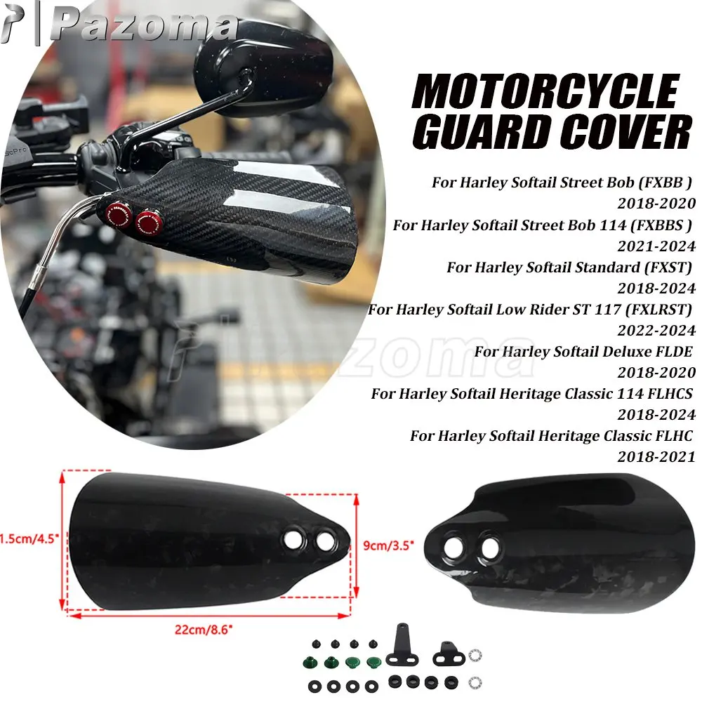 Фото Карбоновые поручни для Harley Softail FXBB FXBBS FXST FXLRST FLDE FLHC FLHCS PAZOMA, защита рук для мотоцикла, защита от ветра №4
