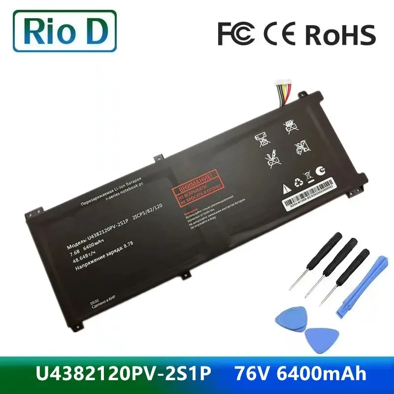 Фото Новый аккумулятор для ноутбука U4382120PV-2S1P для CJ15Q01P 7,6 В 6400 мАч 48,64 Втч 10PIN 8 линий Q354-N156B-UTL FLTP-5i3 CJ15Q01P №1