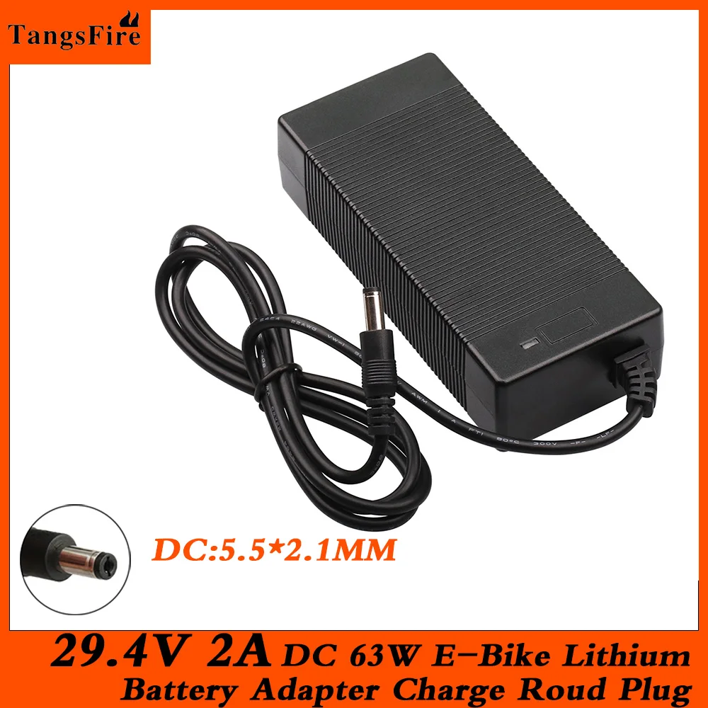

Scooter Charger 29.4V 2A DC 63W E-Bike Lithium Battery Adapter Charge Roud Plug for 7S Battery Pack E-Scooter / SWAGTRO / Econ