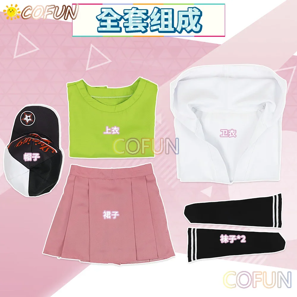 COFUN [по индивидуальному заказу] игровой проект Sekai Azusawa Kohane косплей костюм PJSK