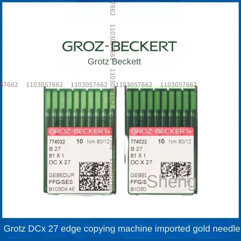 10 шт. 1 пакетик Dcx27 Dc*27 Dc27 иглы Groz немецкие импортные Groz-Beckert золотые Gbedur оверлок