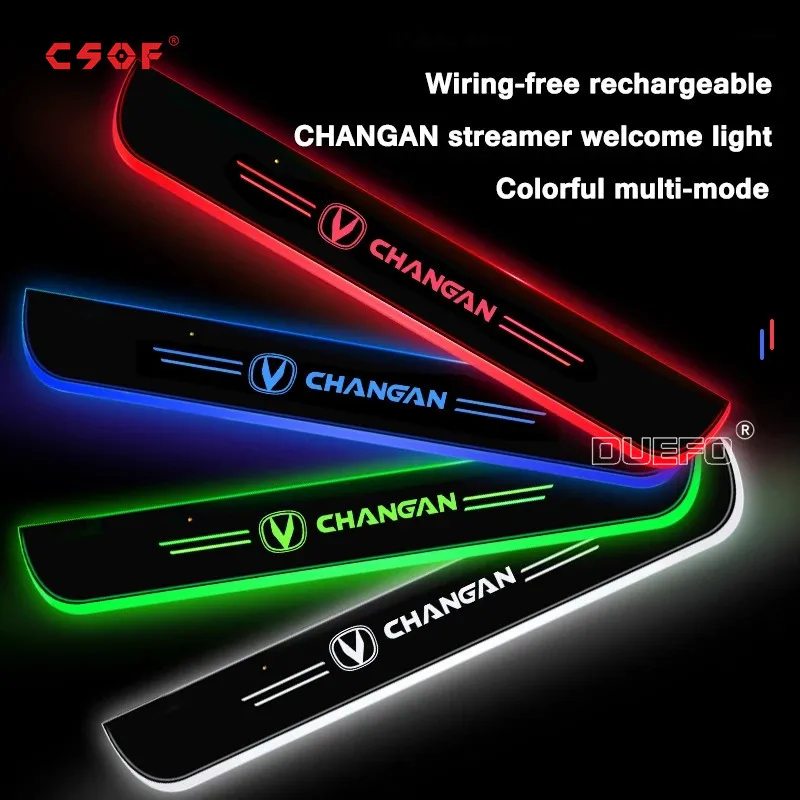 

4 шт. серия Changan Yidong CS35 55 Aushang X7 CS75 PLUS Автомобильная внутренняя неоновая полоса светодиодная подсветка порога двери приветствуется индивидуа...