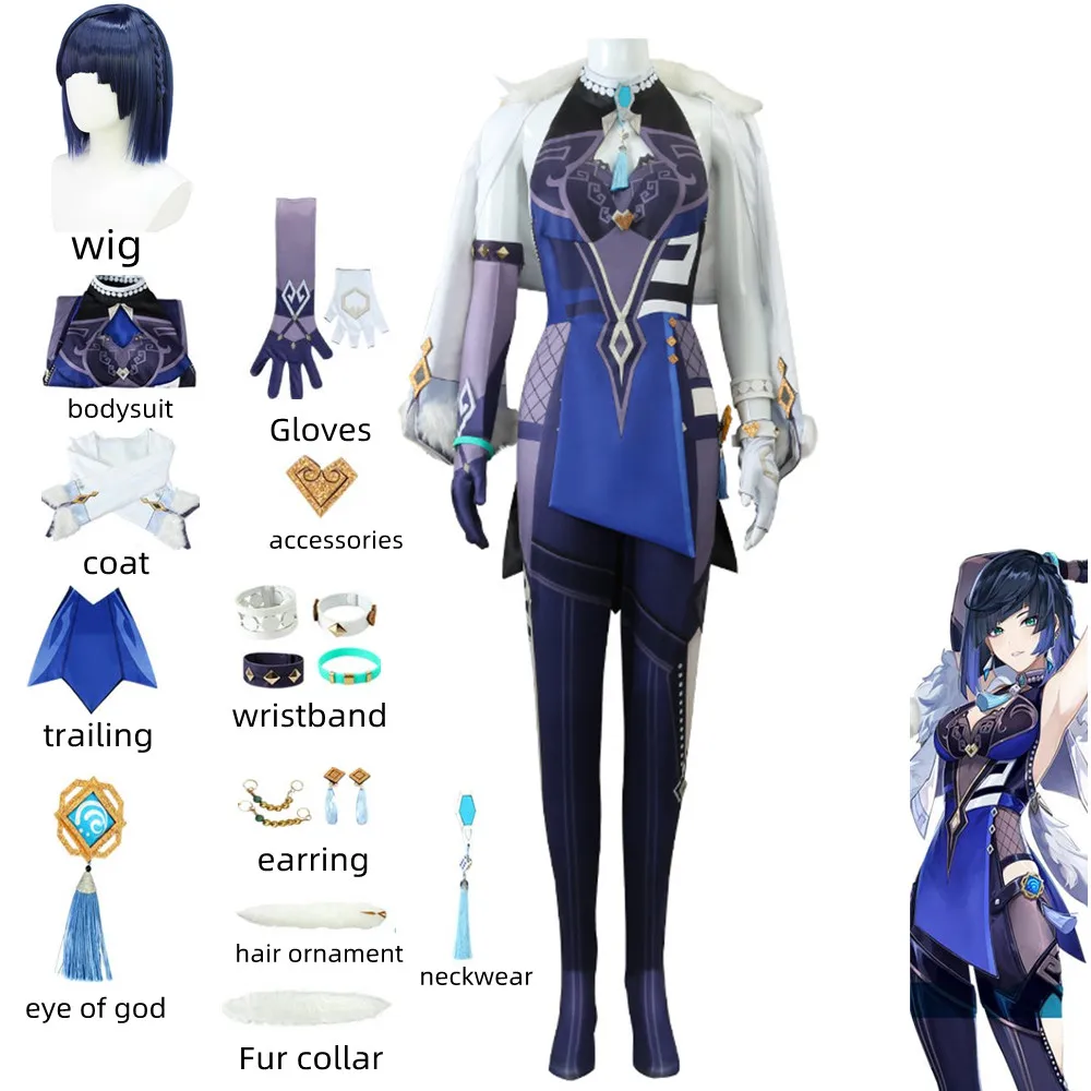 

Anime Game Genshin Impact Yelan Lansheng Valley Cosplay Costume Liyue Archer Wig Tight Jumpsuits Woman Sexy Halloween Party Suit